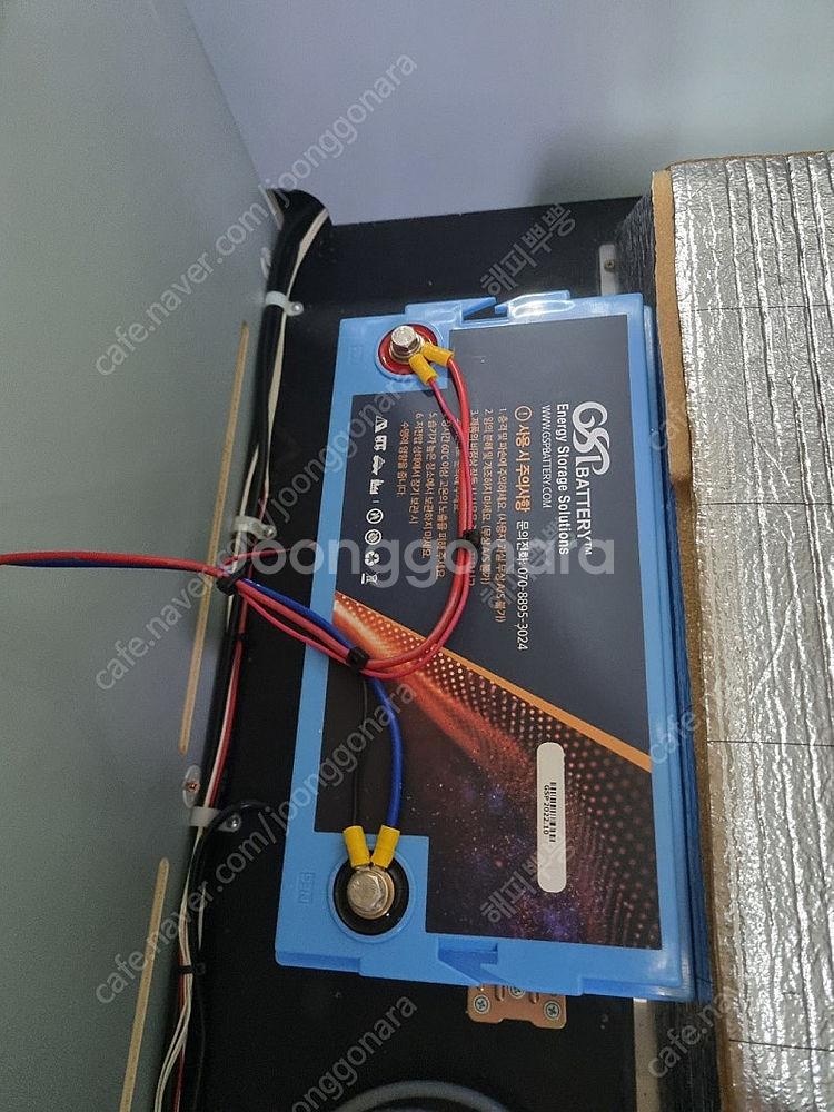 카이트 360 카라반 판매합니다--5